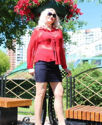 Нюрка